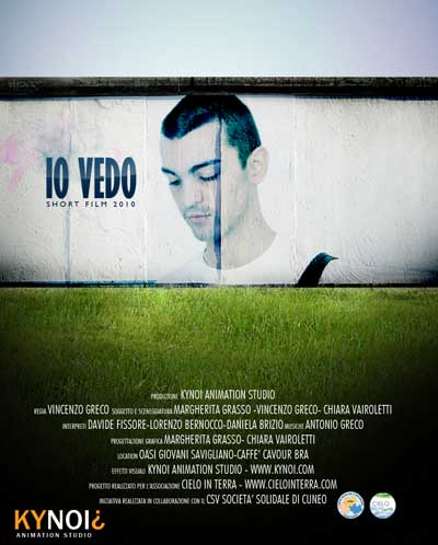 IO VEDO